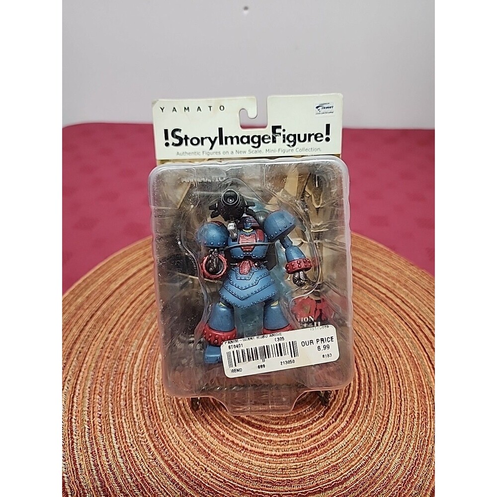 Yamato Giant Robo The Animation Story Image Figure Episode 5 In Original Box